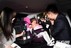 滴滴在杭州上线＂宝贝专车＂配置顶级安全座椅