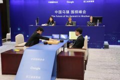 王小川:和柯洁对阵的AlphaGo 2.0没风格 稳如磐石