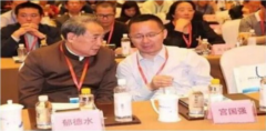 第七届“好水中国·品茶鉴水”大赛黑马三阳金泉荣获4项大奖