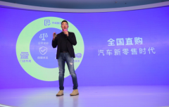 优信全国直购推出二手车变形金刚第五件武器到来