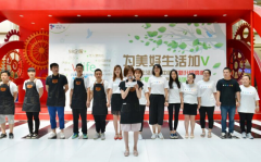 中粮万科半岛广场V-life服务中心全新升级