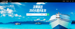 东方IC推出图虫创意网站 构建图片版权新格局