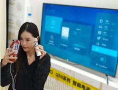 发挥产业协同效应 长虹智慧家庭应用解决方案市场化