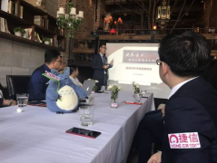 捷信公司入驻吉林两周年 业务面积实现全省覆盖