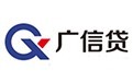 广信贷位居贷罗盘评级第29位 入选示范基金