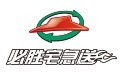 在万米高空享受必胜客美食 究竟是一种怎样的体验?