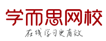 学而思推出中学素养课程 响应新课标及中高考改革