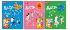 拼点创造力!亨氏拼趣盖果汁泥6月盖世上市