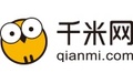 领“鲜”浪潮——千米网生鲜电商沙龙成功举行!