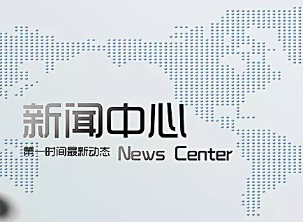 嗨学网一建学员谈建筑实务复习方法    