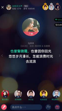毕业季：约同学唱k，最终却约到她家卧室！  