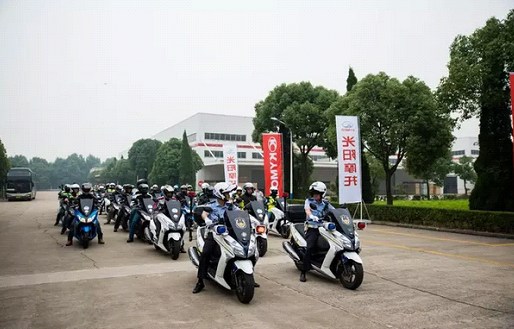 2017年常州光阳摩托 两岸重车车友爱心助学摩旅文化交流活动  