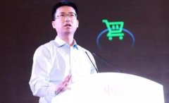 凰观咨询：西雅图竟然是云计算之都  