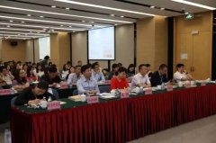 新金融服务园区发展：风报携手联交所成功举办私募风险研讨会