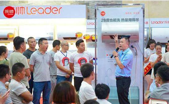 1天增加253名用户：统帅N7热水器年轻社群效应凸显