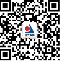 远光智税云四大利器为企业发票管理变革保驾护航