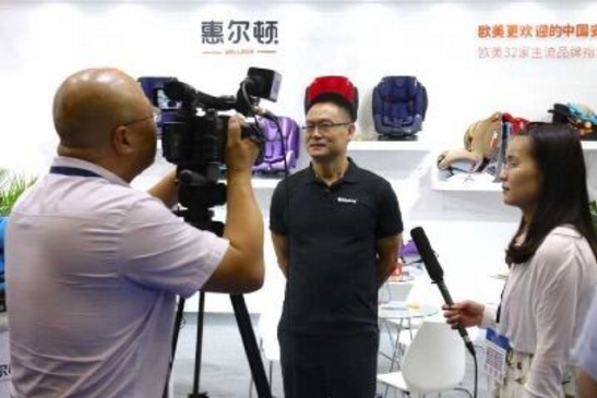众多媒体焦点：惠尔顿儿童安全座椅亮相郑州博展