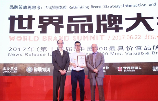 国际设计师品牌入围品牌价值500强 引流原创新潮流 