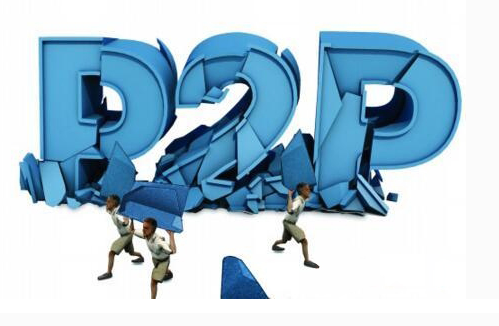 念钱安：正常运营P2P平台仅剩1553家，剩者为王