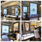 罗曼蒂义乌之心店盛大开业，引领纽约时尚珠宝潮流