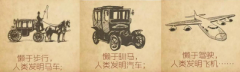 农行上线刷脸取款 妈妈再也不担心我忘带卡了 