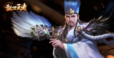腾讯欲布局SLG市场 首款战争策略手游《乱世王者》惊艳登场