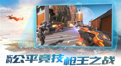 《永恒边境》CG燃爆全网，今日App Store首发！
