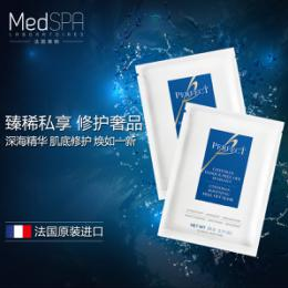 你在夏天皮肤更敏感吗？法国美帕壳聚糖的底层修复才治本