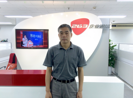 263展视互动：树立中国互动直播的旗帜
