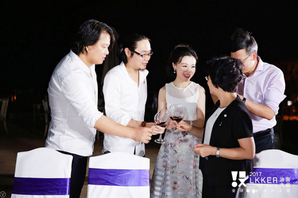 大咖聚首洛客大会夜宴 用设计思维创造未来