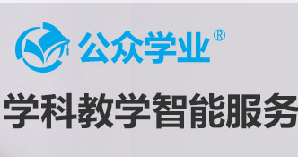 【学校-家庭-辅导机构】教改共同体公益行动将于7月18日在苏州举行