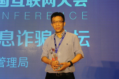 侠之大者，为国为民！ 知道创宇经典案例入选反诈骗创新实践大奖