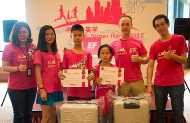 英孚举办大型亲子英语城市挑战赛 庆祝重庆直辖20周年