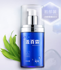 白癜风的正确护理方法！你做对了吗？