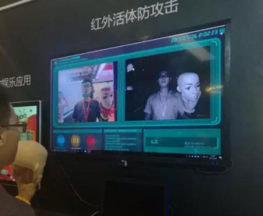 人脸识别+金融，云从科技亮相金融展大放异彩