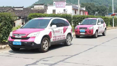 草根当家践行公益，助推“精准扶贫”