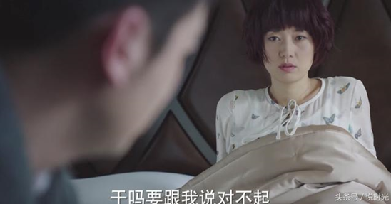 如罗子君，每天美耶告诉我们：就算再狼狈，都要姿态优雅！
