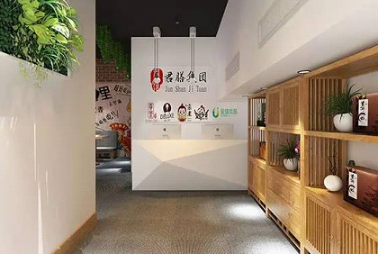 君膳集团怎么样?  