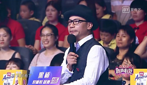 ABC KIDS童装童鞋《新声有范3》，民歌新声致青春