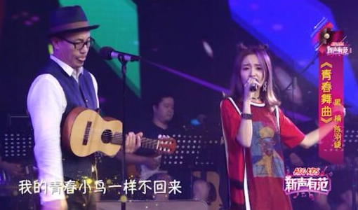 青春不止，ABC KIDS《新声有范3》快乐不息！