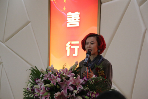 斑美拉公益日启动新闻发布会在邕举行