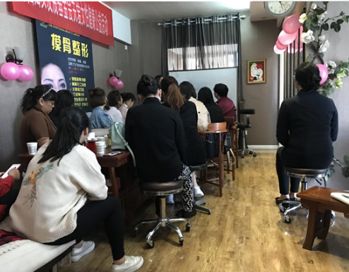 鹏程万里 唐人崛起