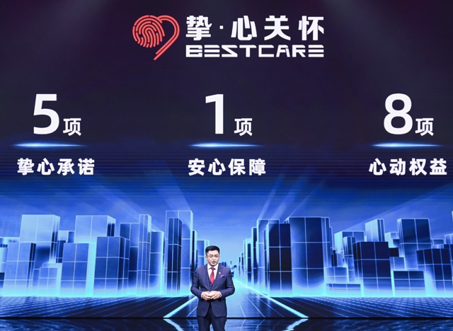 <b>买着放心用着省心！10万元级别高品质自主SUV推荐</b>