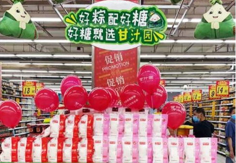 端午来了，甘汁园双碳糖热销各大超市