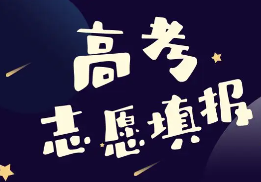 多省份2022高考收官 查分及