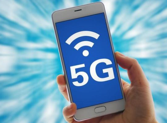工信部:我国5G移动电话用户达4.13亿户