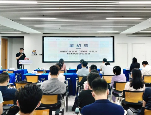 “双碳众创：中小企业登陆百万亿绿色赛道”零碳学院发布会圆满举办