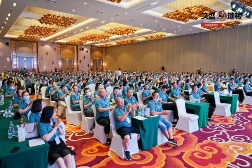 聚势谋远，势领未来 | 2022久盛地板全国经销商战略峰会圆满举办