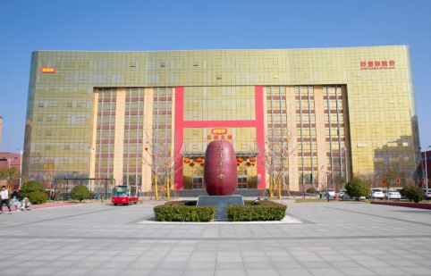 红枣中秋遇吉祥 好想你把“好”送入万千百姓家