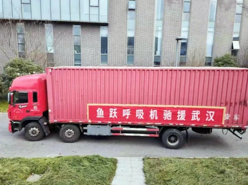 鱼跃医疗呼吸机：中国专利金奖产品的创新布局